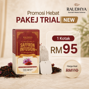 PAKEJ TRIAL
